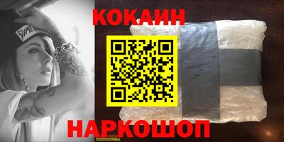 mix Краснодар