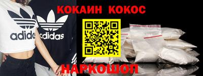 mix Краснодар