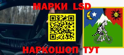 MDMA Кулебаки