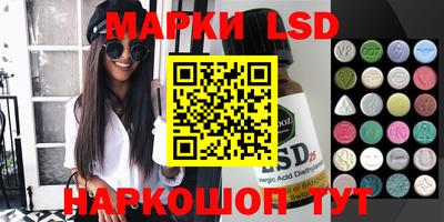 mix Краснодар