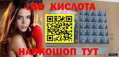таблы Кумертау