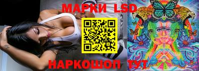 mix Краснодар