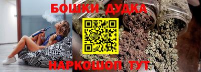 альфа пвп VHQ Ливны