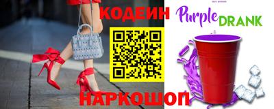 mdpv Краснознаменск