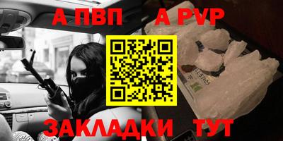 mdpv Краснознаменск