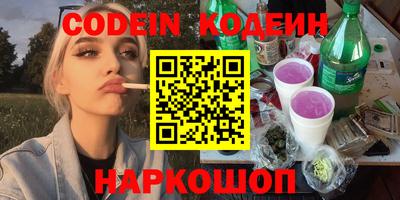mix Краснодар