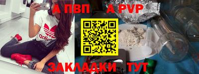 mix Краснодар