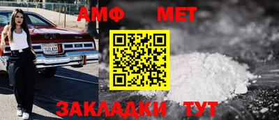 mdpv Краснознаменск