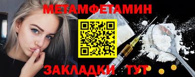 mix Краснодар