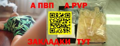 mix Краснодар