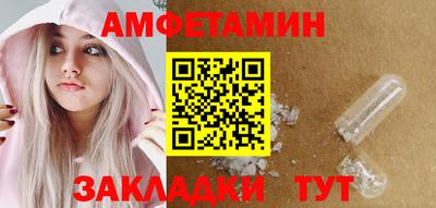 mdpv Краснознаменск