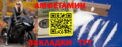 индика Кунгур