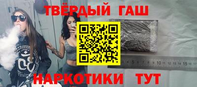 таблы Кумертау