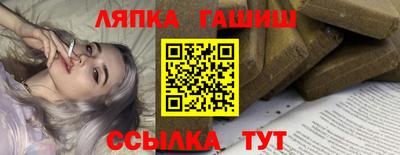 mix Краснодар