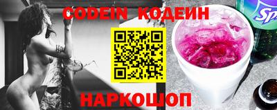 mix Краснодар