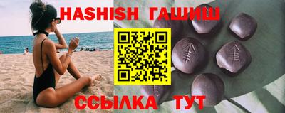 mix Краснодар